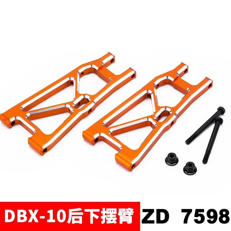 

ZD Racing DBX-10 1/10 RC Car Spare Parts Upgrade Metal Rear Hem Arm 7598