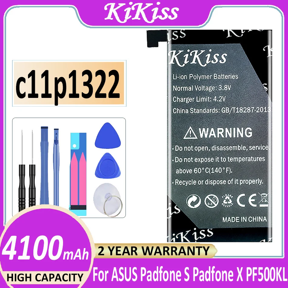 

For ASUS Padfone X Battery For ASUS Padfone S/padfone X T00N PF500KL T00D C11P1322 4100mAh High Capacity Batteria + Free Tools