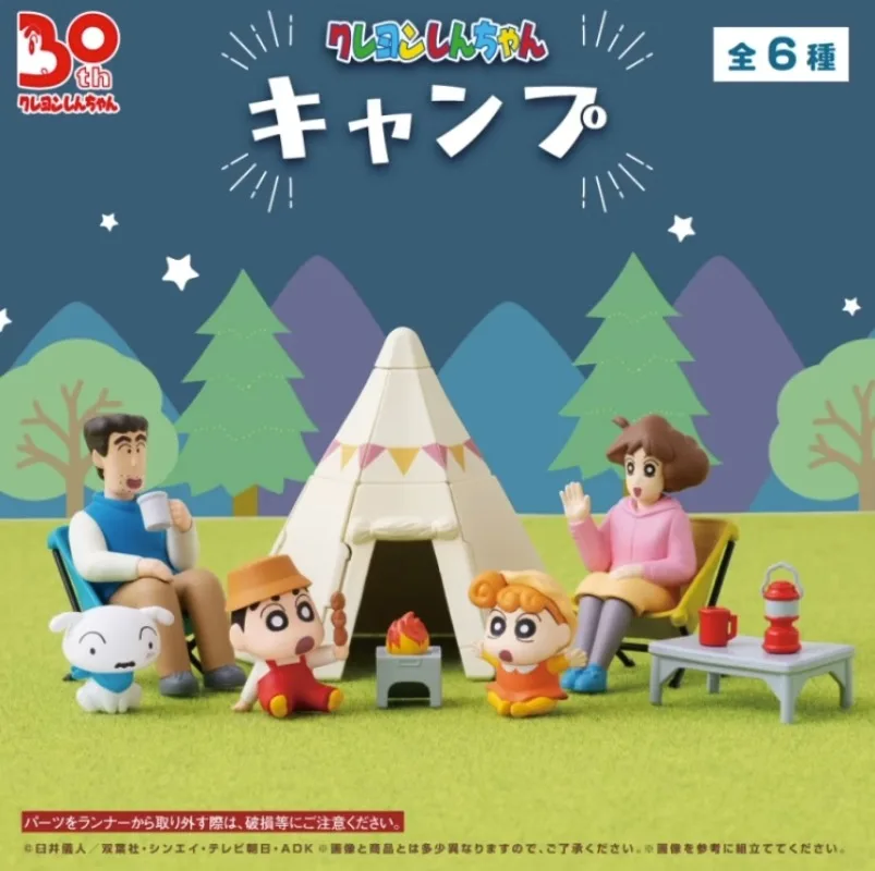 

Японские капсульные игрушки BANDAI гасяпон, аниме фигурки Crayon Shin-chan, фигурка палатки для кемпинга, милая Миниатюрная модель Kawaii