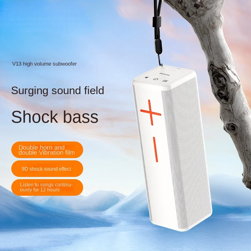 

Bluetooth Speaker Subwoofer Home Wireless Portable TWS Series HIFI Sound Quality 5.0 speaker 20 Hours Play Time Loudspeaker