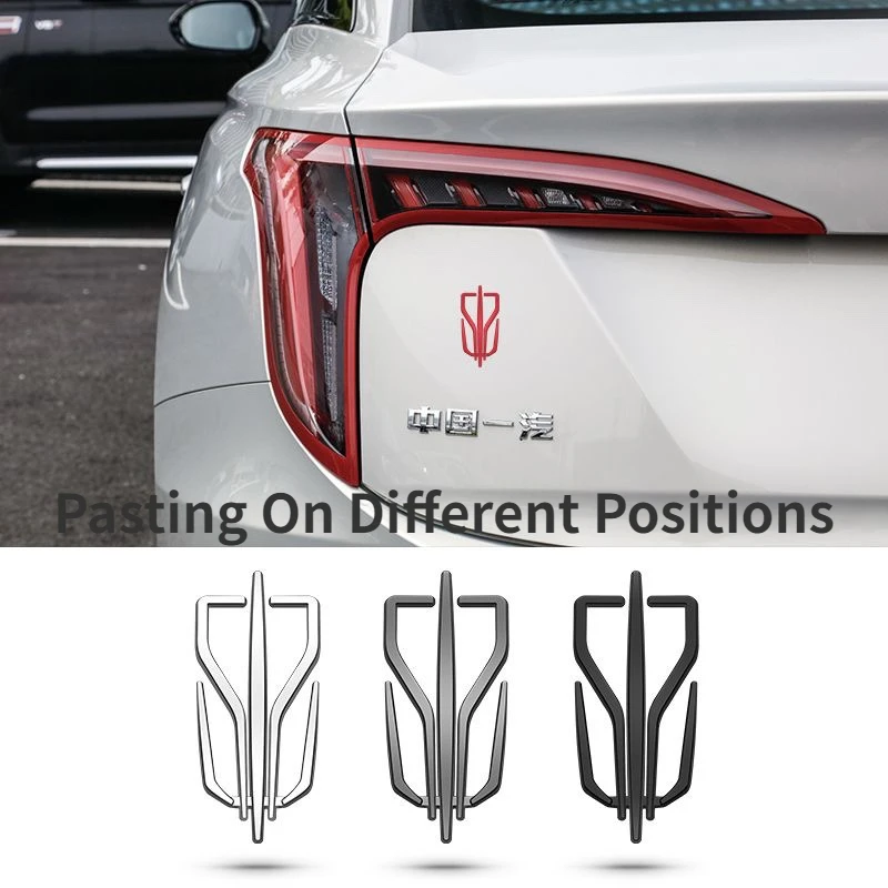 Боковые наклейки для автомобиля HONGQI H5 // H7/H9/HS3/HS5/HS7/E-HS9/E-QM5