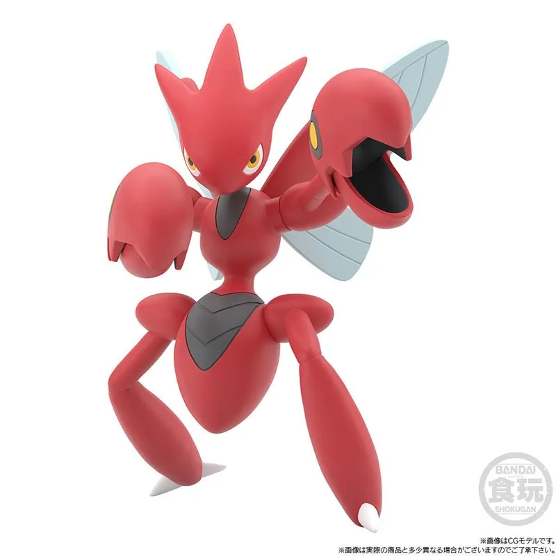 Коллекционные фигурки Bandai Pokemon Scale World Tsukushi Hassam, аниме-фигурки для сборки, модели игрушек для мужчин, подарки на день рождения (art.: 3920dc5dff722) - 3920dc5dff722