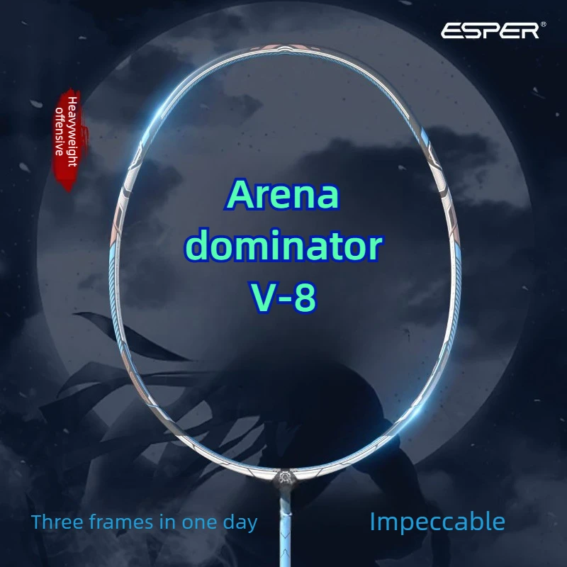 Фото Высший класс Speed Explorer ESPER V8 3U88g Сверхбыстрая тяжелая атака 55T Высококачественная ракетка для бадминтона из углеродного волокна G5 №1