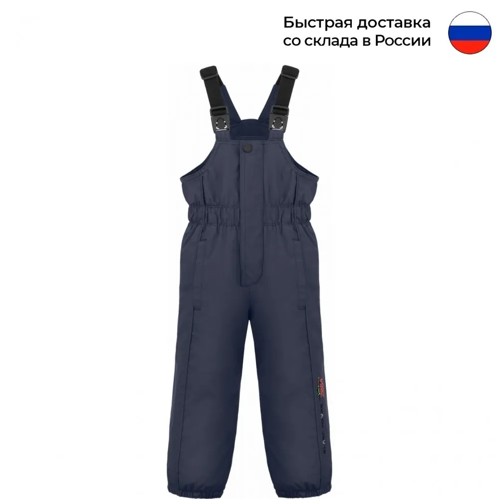 Брюки для мальчика POIVRE BLANC S22-2324-BBBY |