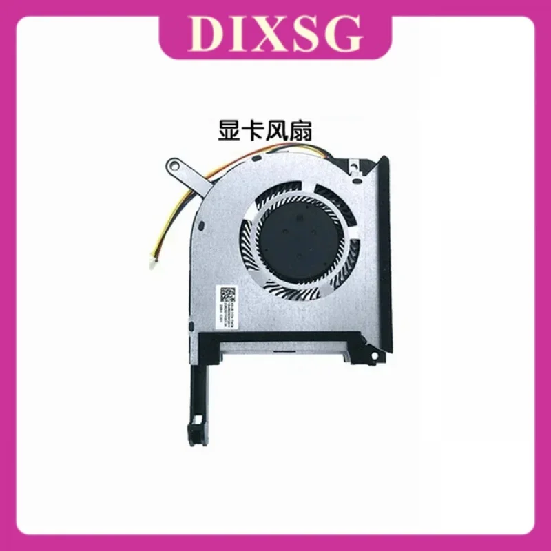 Новые вентиляторы охлаждения процессора графического для ASUS TUF Gaming A15 FA506 IV FA506IU