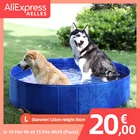 Складной бассейн для собак, ванна для домашних животных, ванна, открытый, внутренний, складной бассейн для собак, кошек, детский бассейн