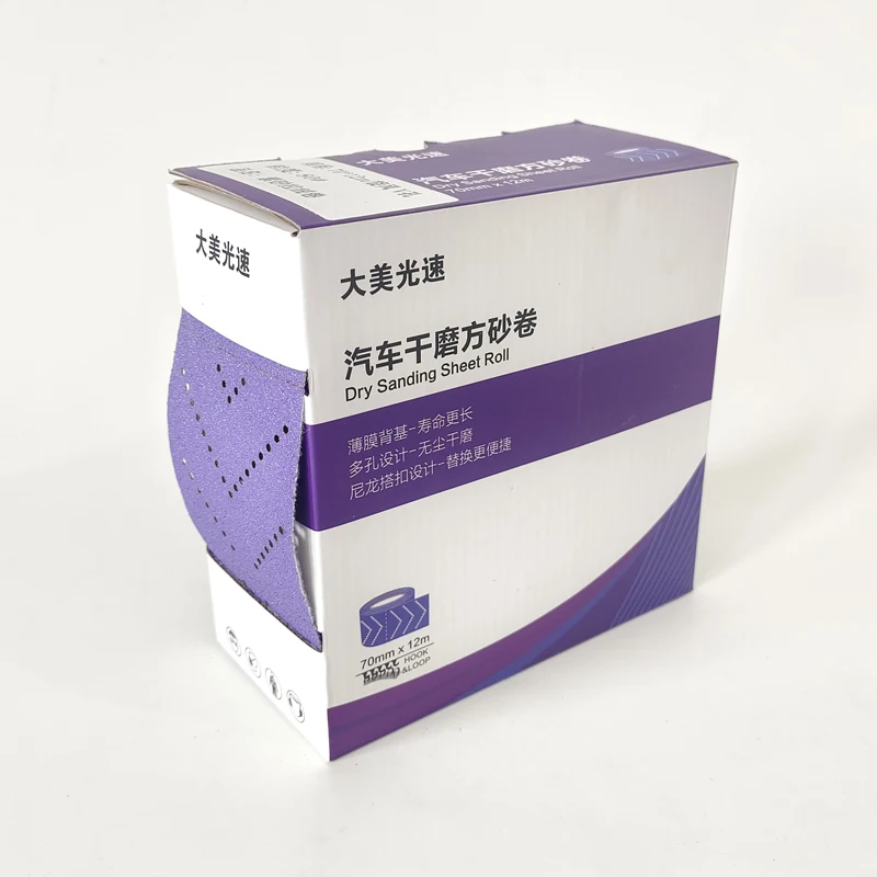 

70 мм 12 м наждачная бумага ручной работы Флокирование Сухой Шлифовки ручная рваная эмульсия рулон ткани подходит для прямоугольной шлифовальной машины MRIKA