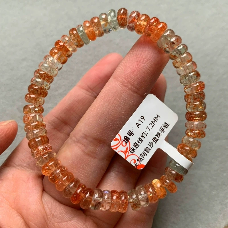 Натуральный оранжевый солнечный камень клубничный кварц берилловый браслет 7 5