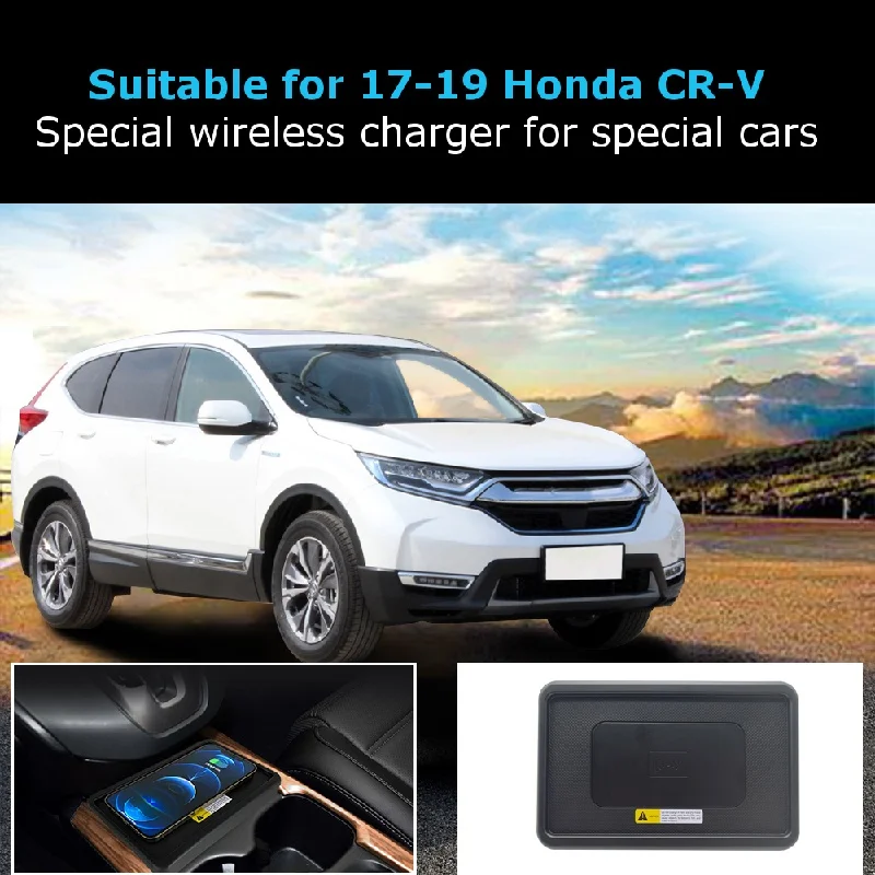 Беспроводные зарядные устройства переднего ряда для Honda 5-го поколения CR-V 2017-2019