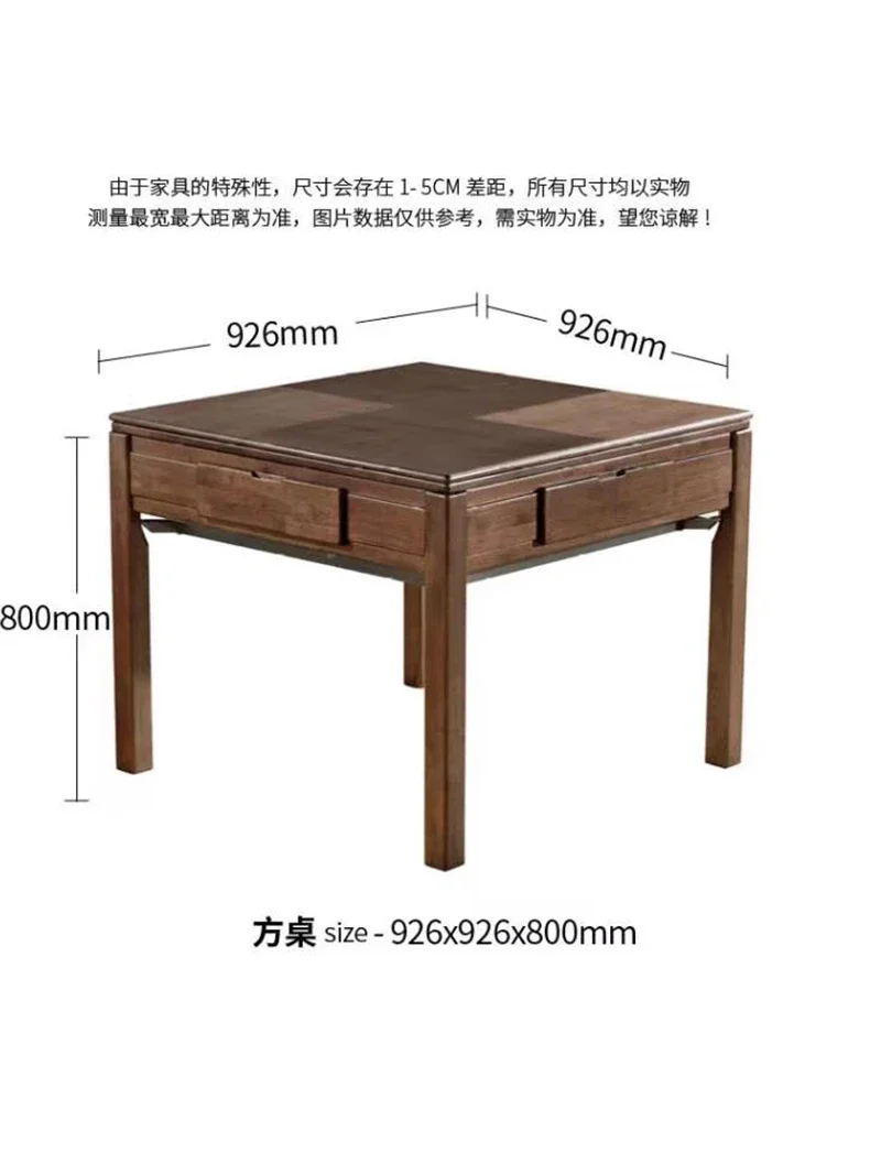 Усовершенствованный обеденный стол Brain Power деревянный автоматический для