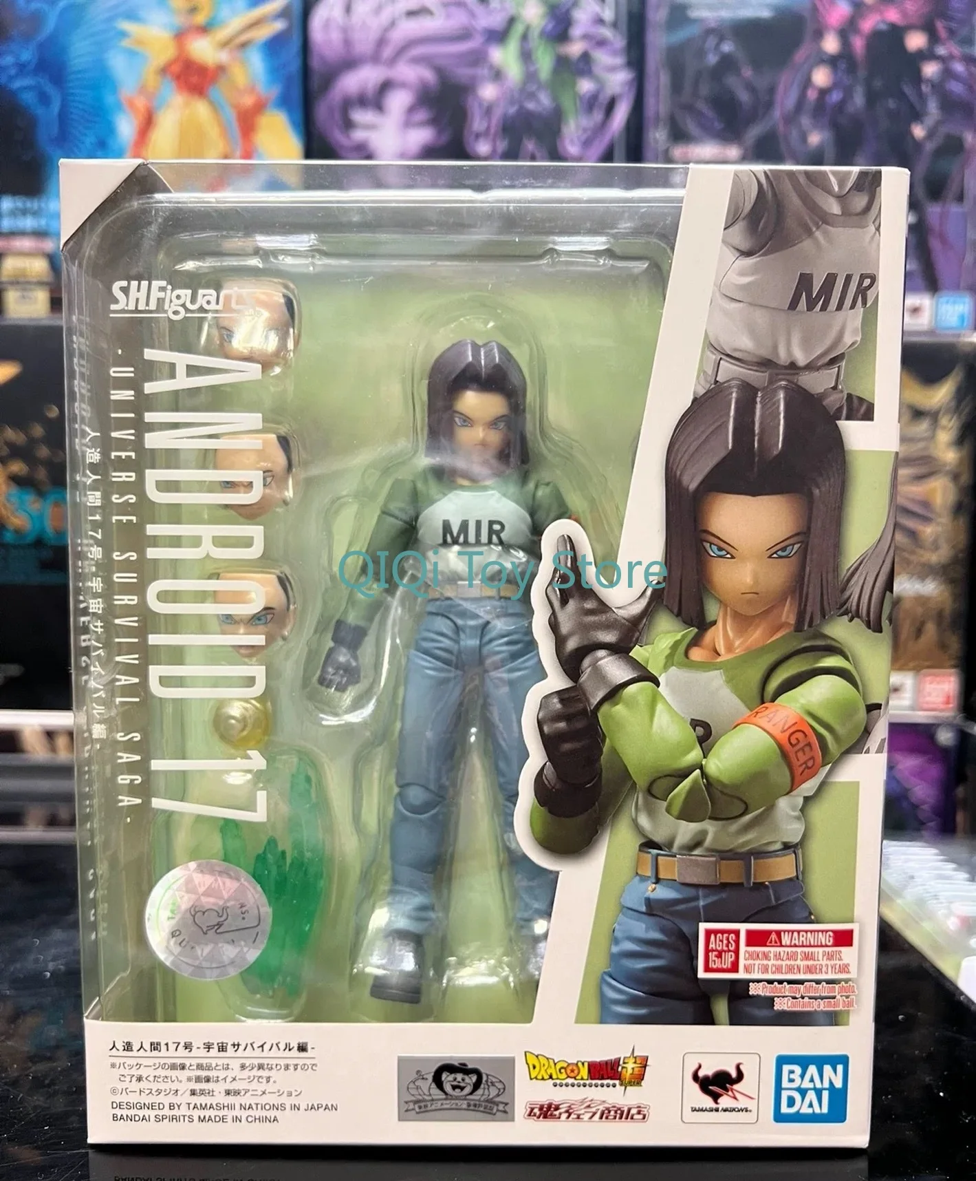 Фото В наличии Bandai SHF Soul Limited Super Universe Survival Chapter Artificial Man No. 17 №21 №18 Передвижной №3