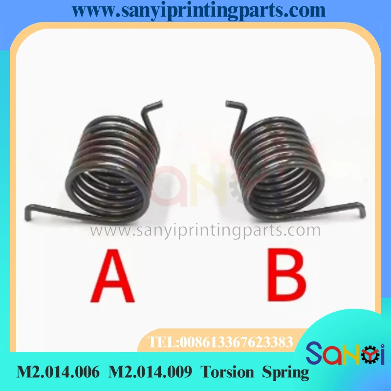5 комплектов торсионной пружины захвата доставки M2.014.006 M2.014.009 для деталей