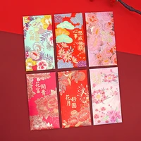 6pcs chinese red envelopes hongbao gift wrap bag lucky money pockets for new year chinese style 2022 spring festival