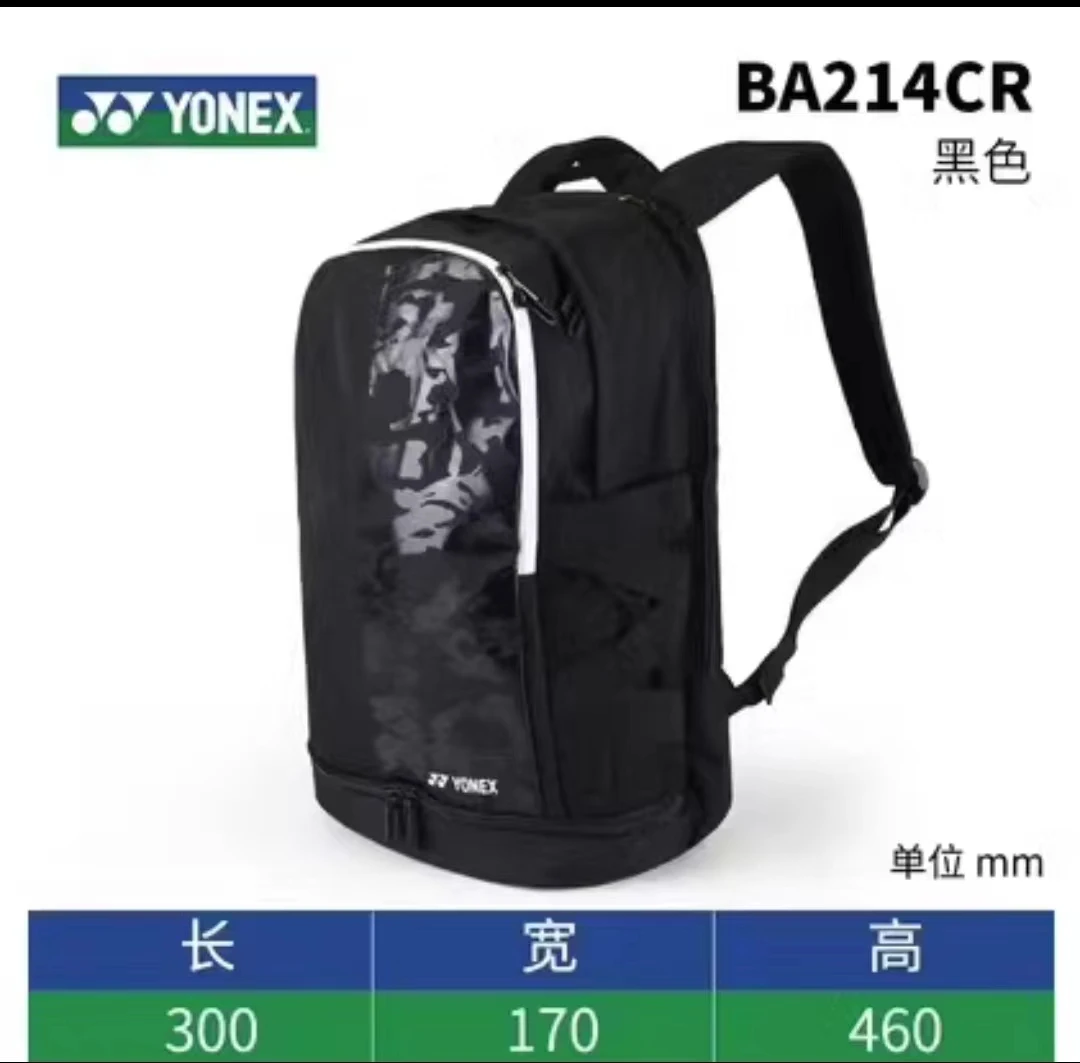 Genuine YONEX 2023 Multifunction Teenager Badminton Racket Bag Tennis Racquet Sports Backpack for 3-4pcs With Shoes Compartment