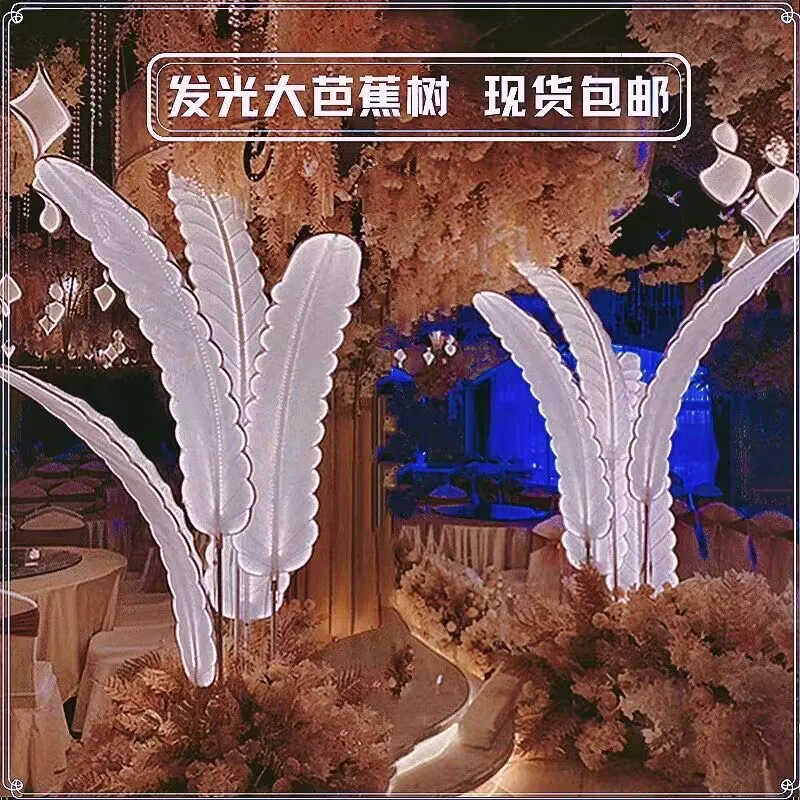 Лампа для свадебного украшения с перьями светящиеся листья свадебная дорога