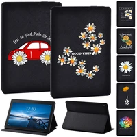 for lenovo tab e10tab m10 plustab m10 tablet case stand cover pu leather tablet cover case free stylus