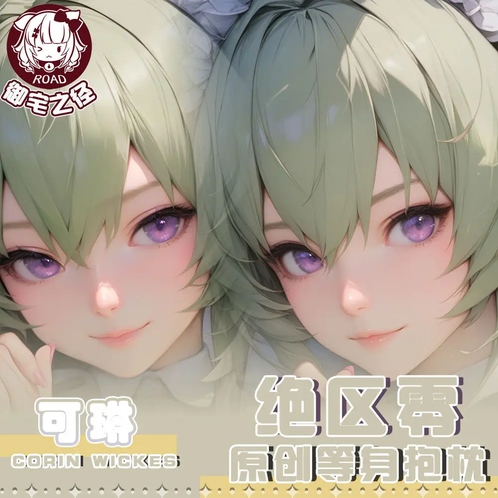 Zenless аниме Zone Zero Corin Wickes Dakimakura Hing наволочка для тела косплей отаку рождественские