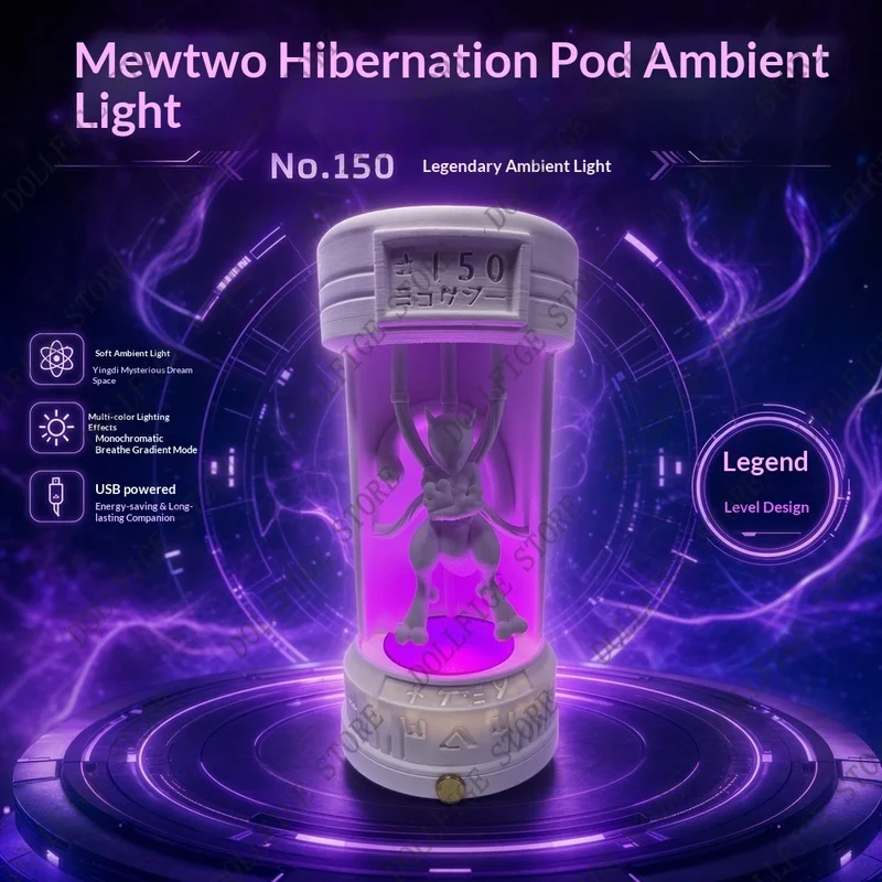 Фото Капсула для сна Pokemon Mewtwo с ночником, аниме-фигурка, многоцветная, на USB-питании, декор для рабочего стола, для коллекционеров аниме №2