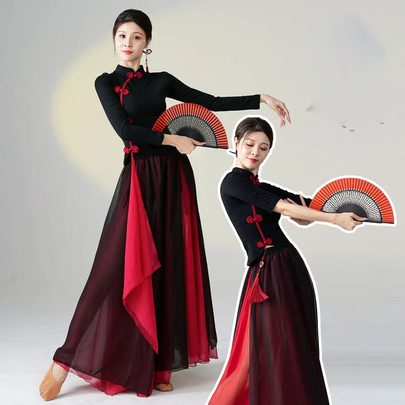 Китайский традиционный костюм для народного танца женская одежда ханьфу леди Ци