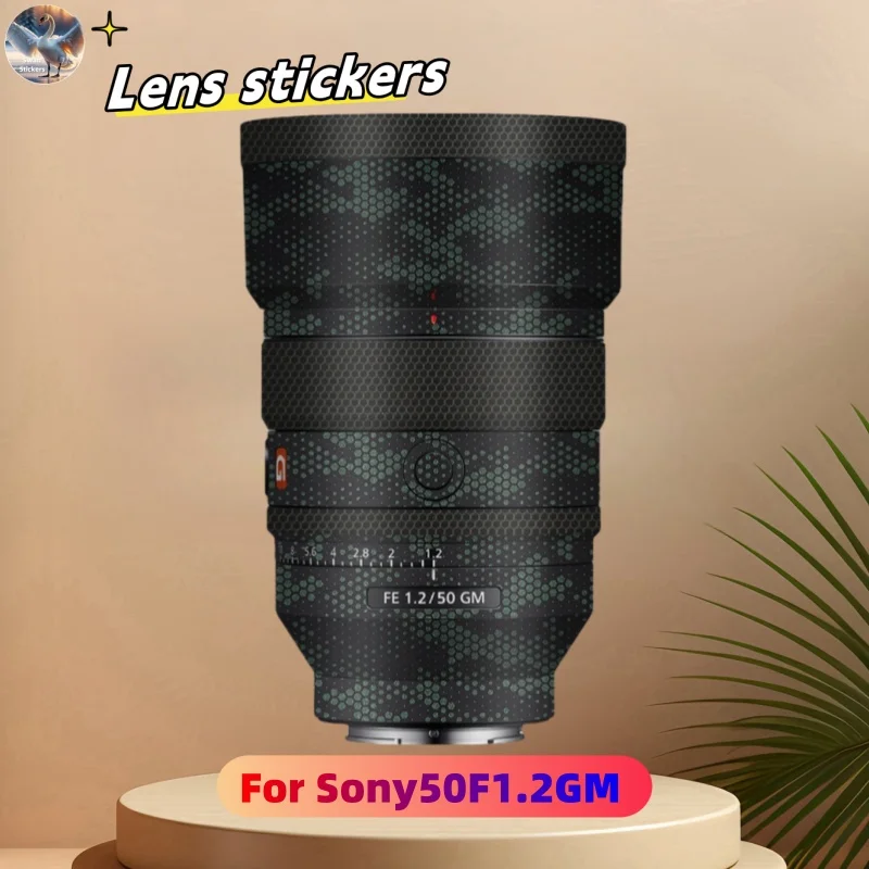 Защитная пленка для объектива камеры Sony 50F1.2GM