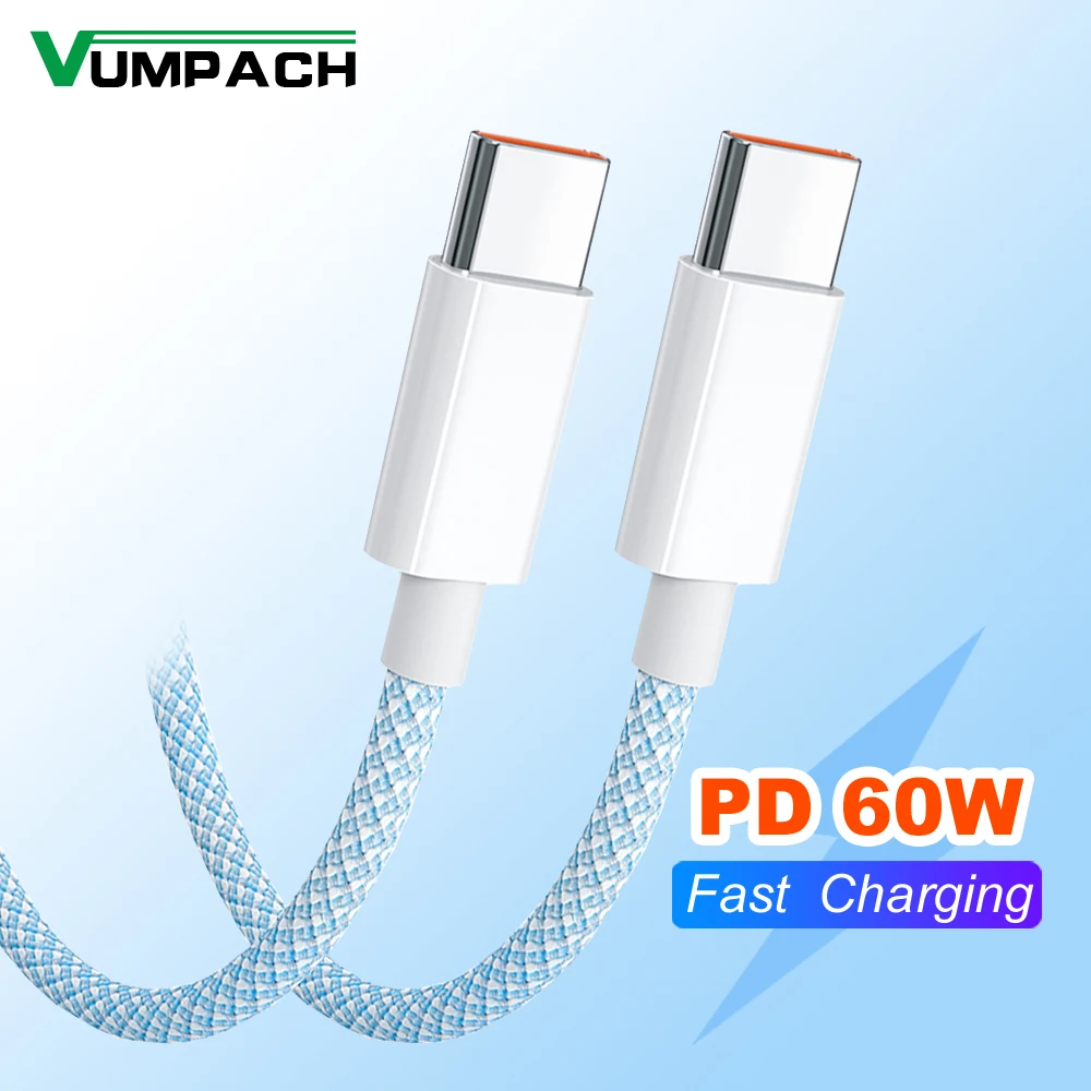 כבל USB מסוג C לסוג C בעוצמה של 60W 6A עבור אייפון 15 16 סמסונג שיאומי טעינה מהירה כבל USB C לסוג C מטען נתונים