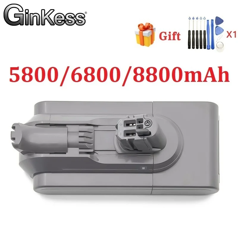 

Аккумуляторная батарея V11 для Dyson, 25,2 в, 5,8/6,8/А/ч, SV14, V11, SV15
