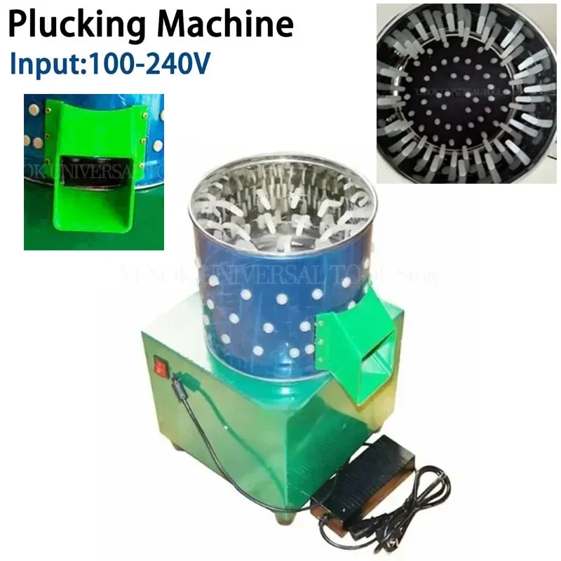 Автоматическая Машинка для удаления волос у маленькой птицы устройство цыплят и