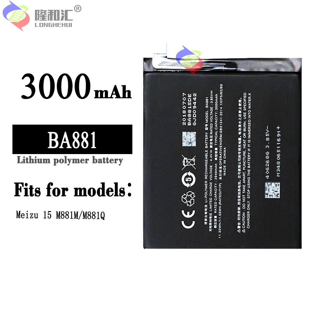 Meizu 100% Original 3000mAh BA881 Battery For Meizu 15 M881M/M881Q Phone Latest Production High Quality Battery