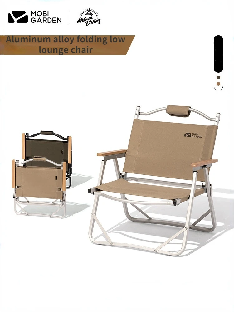 

Mobi Garden Portable Outdoor Folding Chair Back Stool Camping Kermit Lightweight Aluminum Fishing Chair