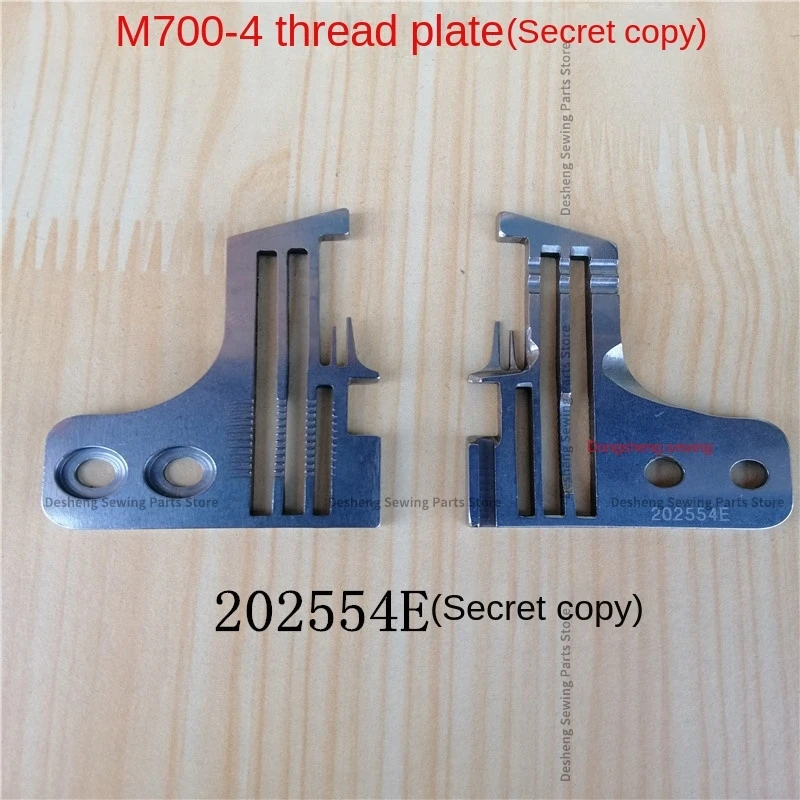 Игловидная пластина для швейной машины M700 Overlock 202546e 202554e 204368 204360a 204528 204529 205465 202618 1