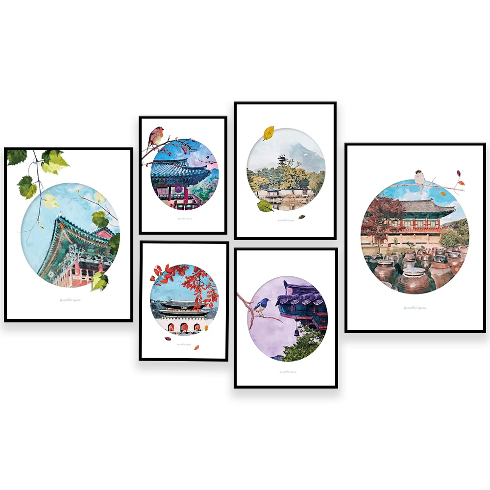 Корейский постер Корейская живопись корейское путешествие Сеул акварельный для