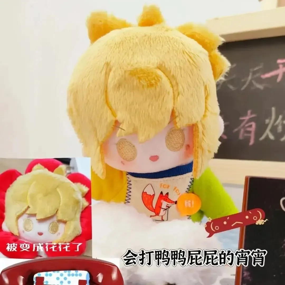 

20CM Anime Genshin Impact Yoimiya Cosplay Cute Plush Stuffed Cotton Dollbody Change Clothes Plushie Christmas Gifts