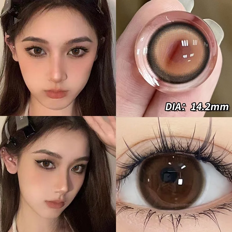 

YI TONG NIAN Brown Coffee 14.2-14.5MM Diameter Myopic Contact Lenses For Half A Year Daily Contact Lenses