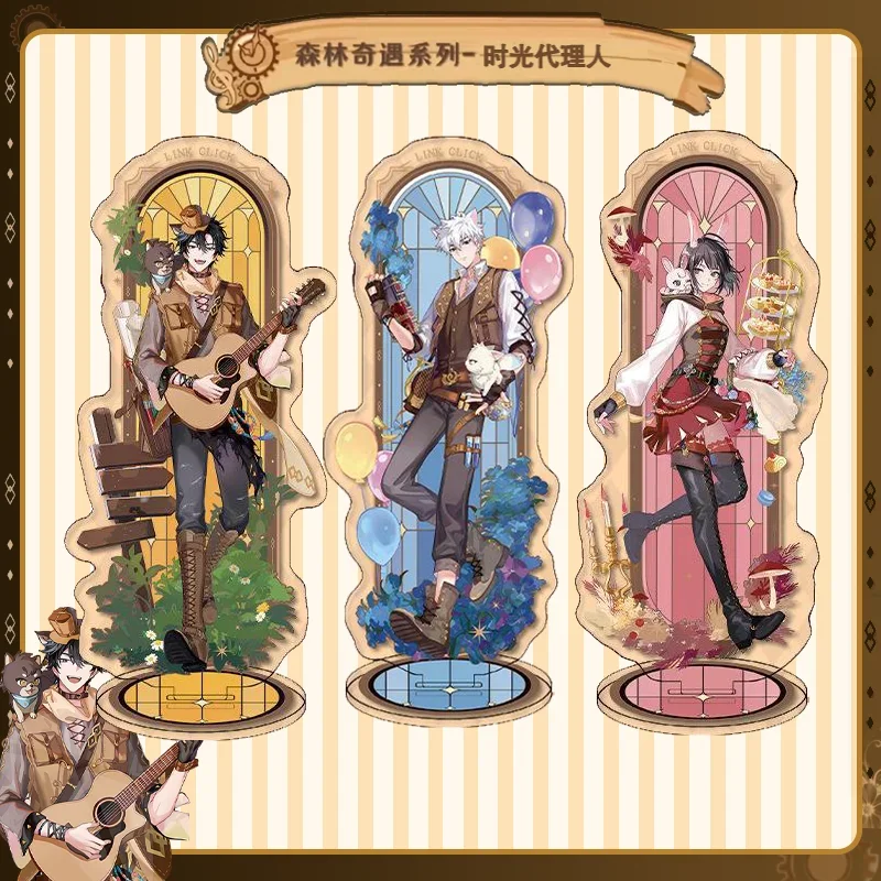 16 см аниме ссылка щелчок фигурка Shiguang Dailiren Cheng Xiaoshi Lu Guang фигурки акриловая