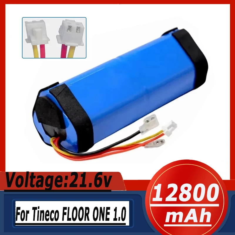Фото Сменная батарея для беспроводного моющего пылесоса Tineco Floor ONE S3 Breeze, 21.6В 12800мАч, высокая емкость №1