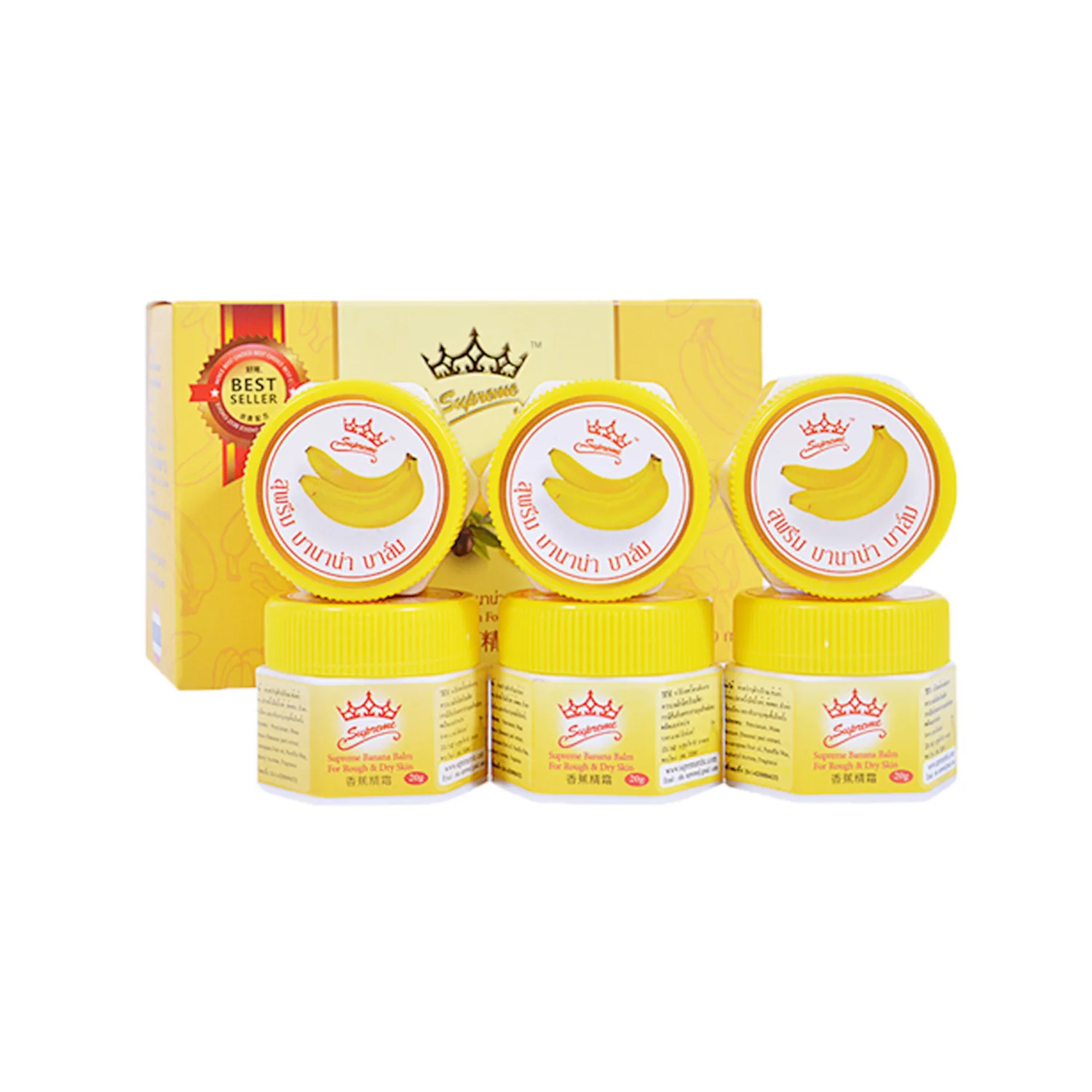 

20g Banana Oil Blossoms Grass Repair Anti Dry Frozen Moisturizer Ointment Anti-cracking Cream Foot Hand Heel Skin Care