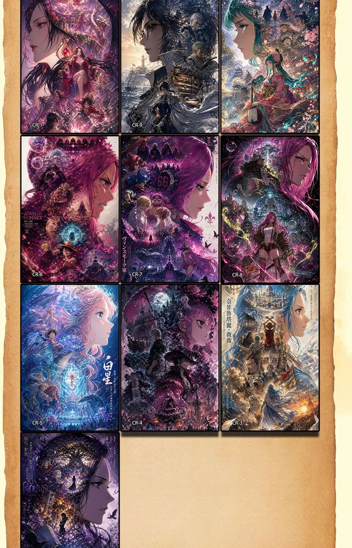 Оптовая продажа: Новые карточки ShuGuang Creative Studio One Piece, 100 штук, формат А6, доски, детские игрушки, подарки на день рождения (art.: 3920da85c4bf5) - 3920da85c4bf5