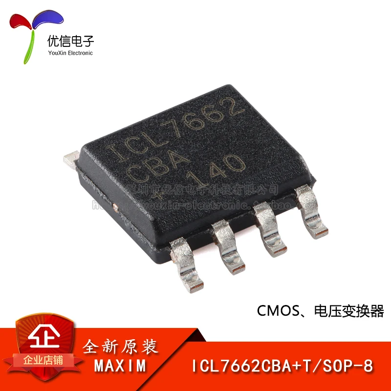 10PCS/ ICL7662CBA+T SOP-8 CMOS More models can be consulted for more favorable prices