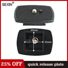 Маленькая пластина для штатива BEXIN, быстросъемная пластина для dslr-камеры Yunteng vct668 st666 690, штатив для dslr-камеры