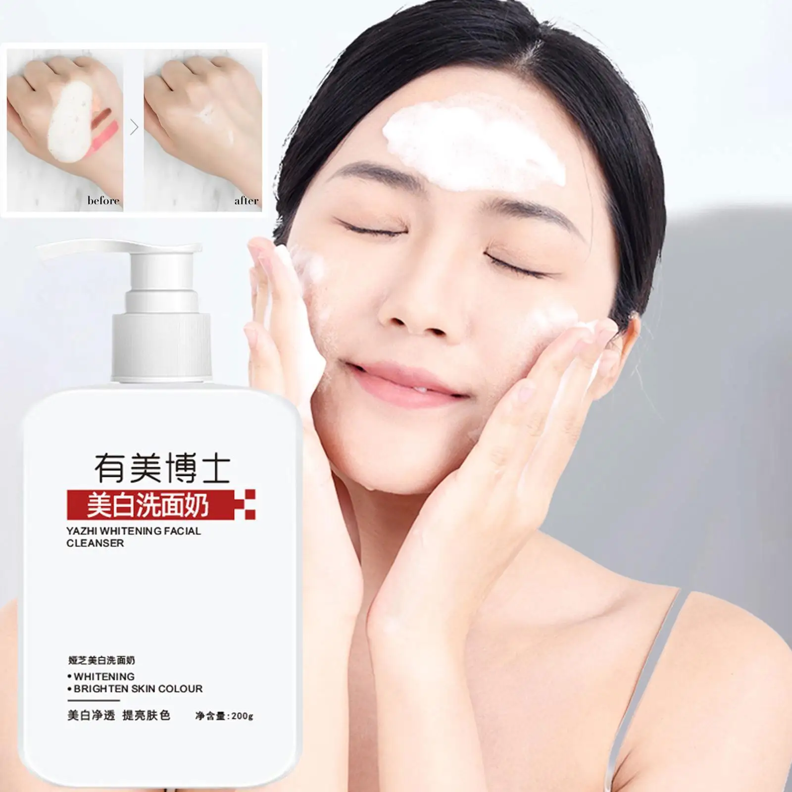 

200g Whitening Cleanser Brightening Facial Cleanser Refreshing Oil Control Deep Cleaning Niacinamide Facial Cleanser