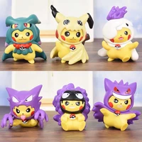 12cm pokemon jogo cartao anime pikachu cosplay gaigal mimikyu pok%c3%a9mon hand made room car ornaments model children birthday gifts