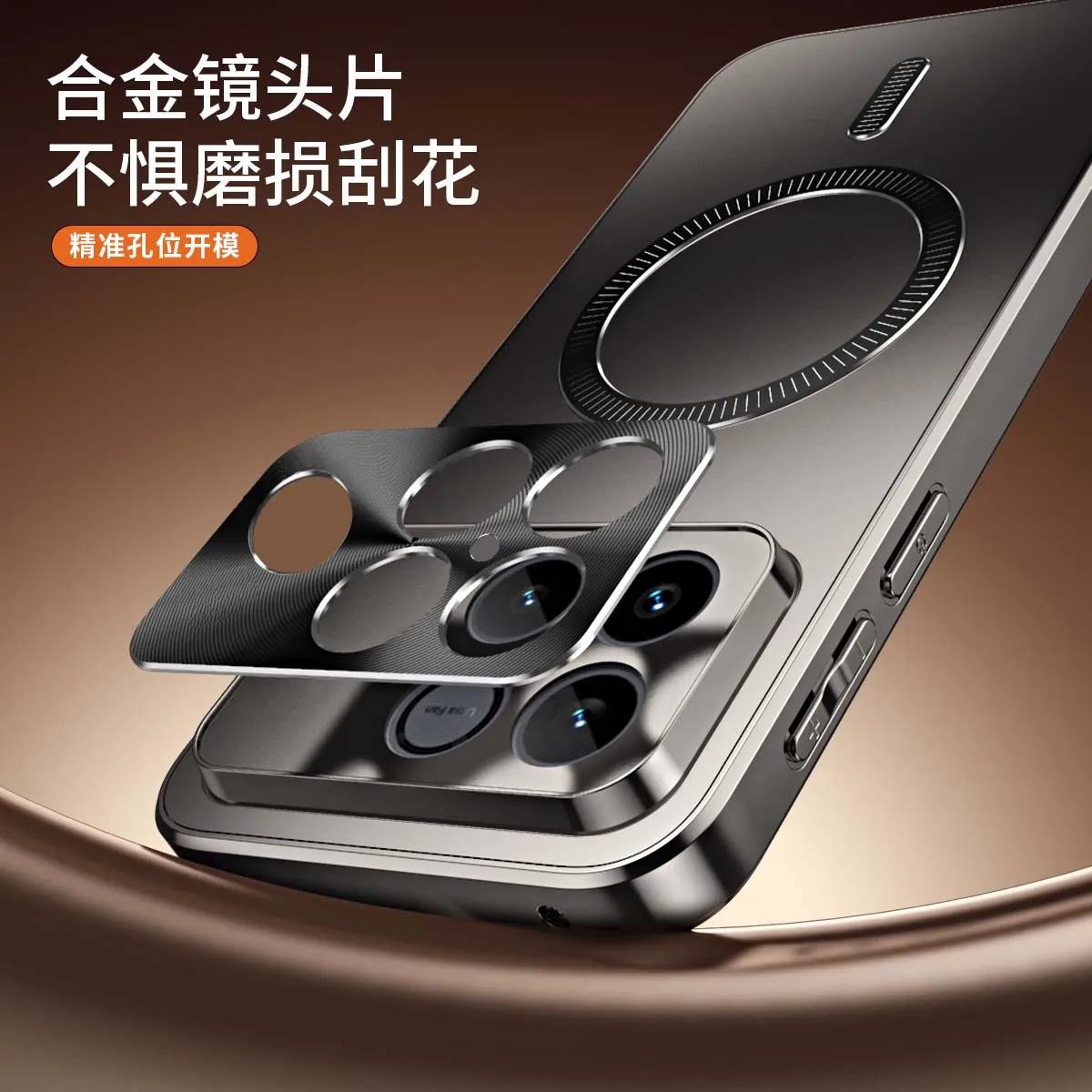Фото Чехол для Xiaomi POCO F8 Ultra F8 Pro с магнитной беспроводной зарядкой, защитой камеры из сплава, матовой задней панелью и ударопрочным бампером №3