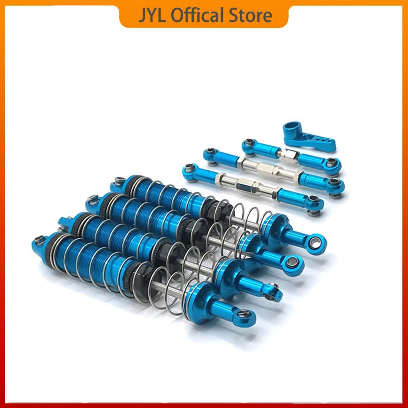 

WLtoys 104009 12401 12402-A 12404 12403 12409 RC Car Parts Metal Upgrade Shock Absorber Connecting Rod 25T Steering Arm For