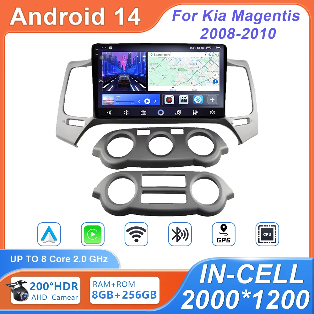 Автомагнитола на Android 14 для Kia Magentis 2008-2010 мультимедийный видеоплеер с навигацией