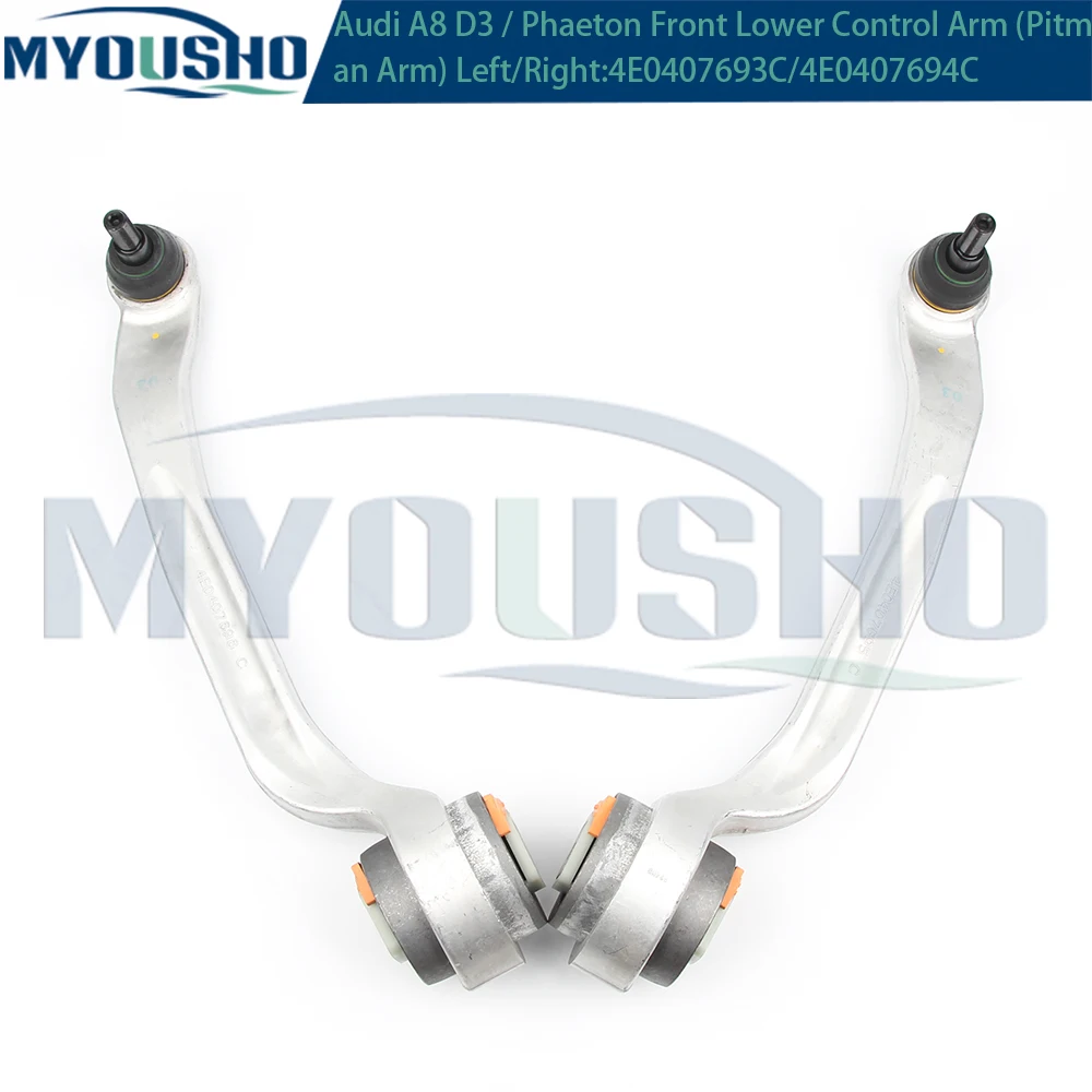 Myosho для Audi A8 D3 VW Volkswagen Phaeton 3D2 Передняя Нижняя подвеска Pitman рычаг управления E0407693C