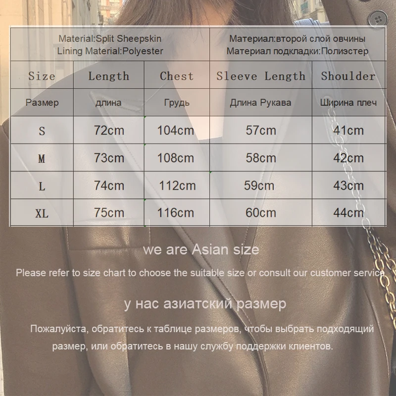 Женский Однобортный блейзер из натуральной кожи кофейного цвета