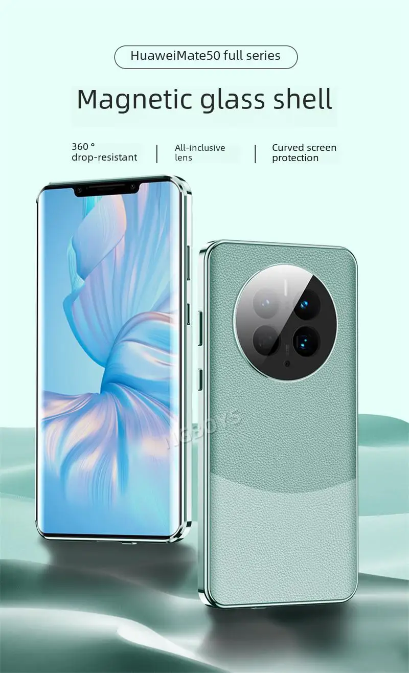 Чехол для Huawei Mate 50 CET LX9 360 полная защита передний Прозрачный чехол из закаленного