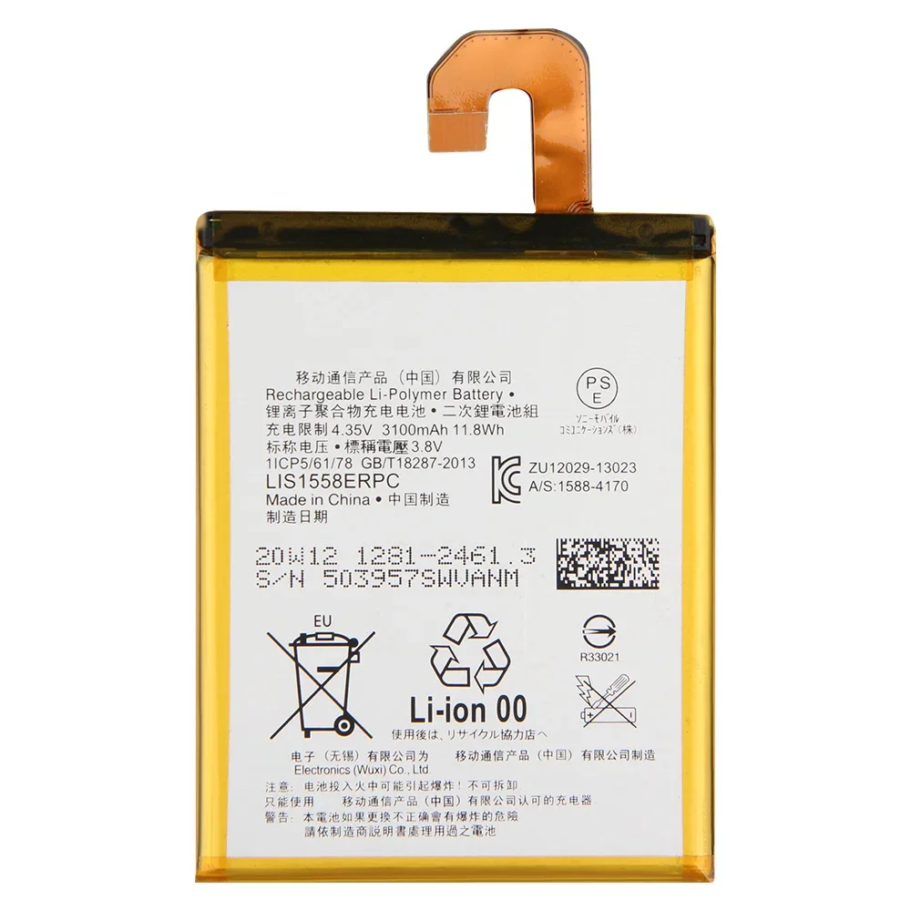 Сменный аккумулятор LIS1558ERPC для SONY Xperia Z3 L55T L55U D6653 D6633 D6603 аккумуляторная батарея