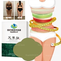 wormwood stickers slimming and shaping to remove cold and keep healthyhave a curvy figureand slimming stickers for lazy people