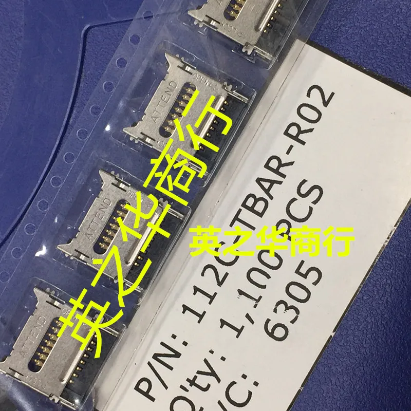 

30pcs original new 112C-TBAR-R02 connector socket SD Socket